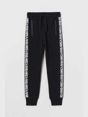 Sweatpants