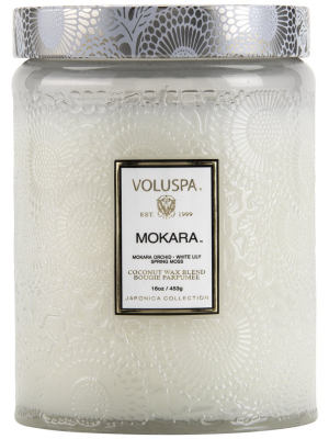 Large Embossed Glass Jar Candle In Mokara