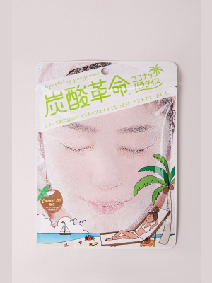 Tansan Kakumei Carbonated Mask – Coconut Paradise