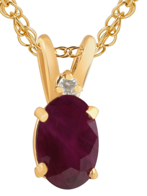 Pompeii3 Oval Ruby & Diamond Solitaire Pendant 14 Kt Yellow Gold With 18" Chain