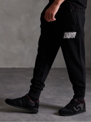 International Kanji Joggers