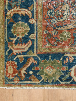 Rajkot Rug - 8'8" X 10'2"