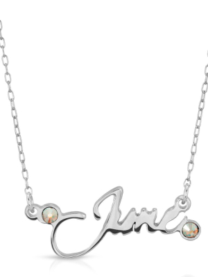 June Moonstone Necklace