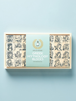 Greek Mythology Block Set