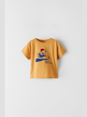 Beaver Shirt