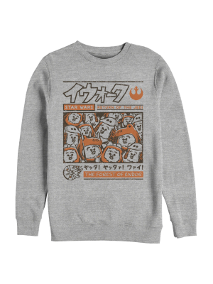 Men's Star Wars Ewok Manga Party Sweatshirt