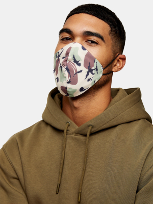 Camouflage Print Fashion Face Mask*