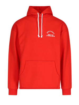 Paccbet Logo Graphic Printed Hoodie