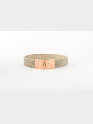 Box Lock Choker (narrow, Fle+am)