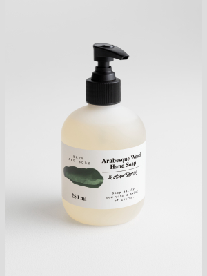 Arabesque Wood Hand Soap