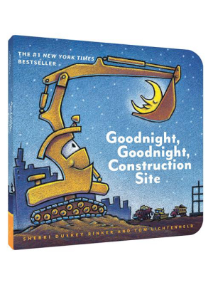 Goodnight, Goodnight, Construction Site Board Book