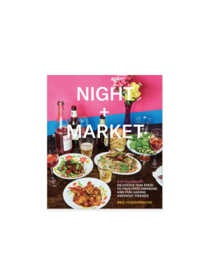 Night + Market