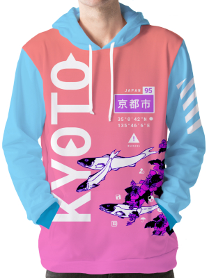 Kyoto Koi Hoodie