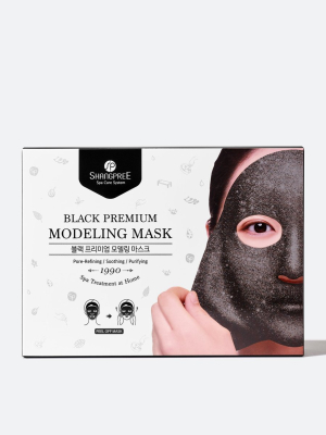Black Premium Modeling "rubber" Mask - Set Of 5