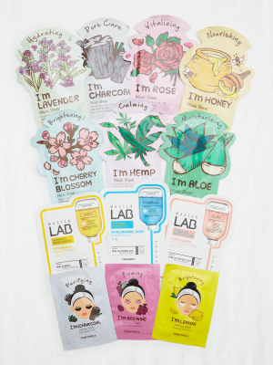 Tony Moly All You Need Mask Set