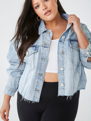 Plus Size Frayed Denim Jacket