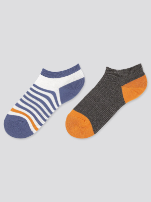 Kids Short Socks (2 Pairs)