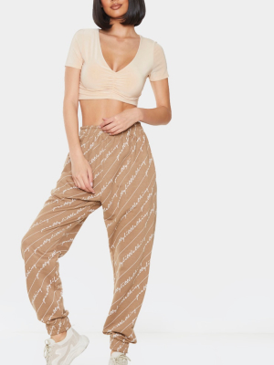 Taupe Prettylittlething Printed Joggers