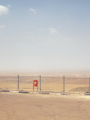 Red Bin - Abu Dhabi