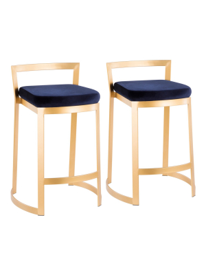 Set Of 2 27" Fuji Dlx Counter Height Barstools - Lumisource