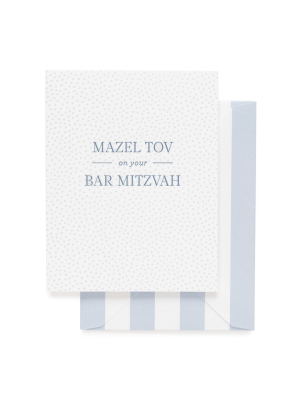 Blue Bar Mitzvah Card By Sugar Paper