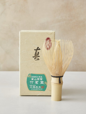 White Bamboo Matcha Whisk (chasen), By Chikumeido
