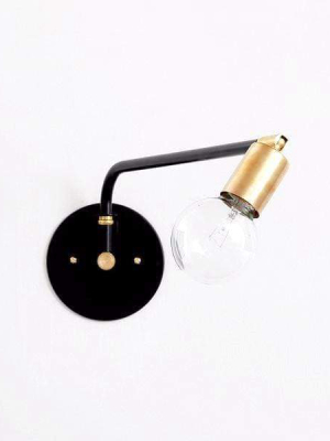 Hardwired Swing Lamp: 16"