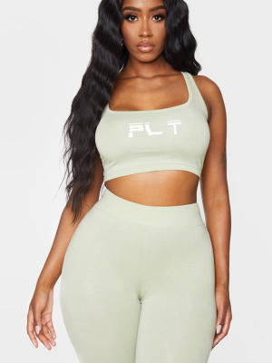 Prettylittlething Shape Sage Green Reflective...