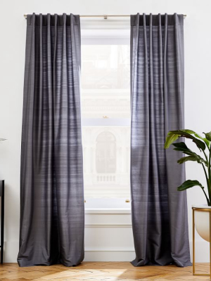 Dupioni Silk Curtain - Pewter