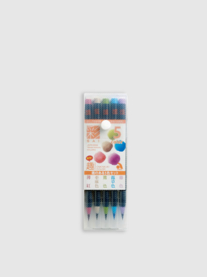 Japanese Watercolor Brush Pens – Set Of 5, Tranquil