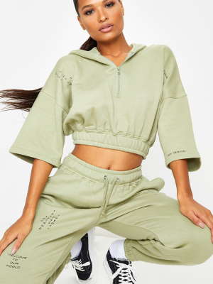 Prettylittlething Olive Green Welcome To Our...