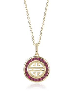 Ruby Shou Pendant Necklace