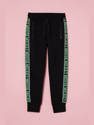 Side-striped Joggers