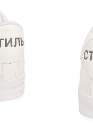 Heron Preston Logo Embossed Low-top Sneakers