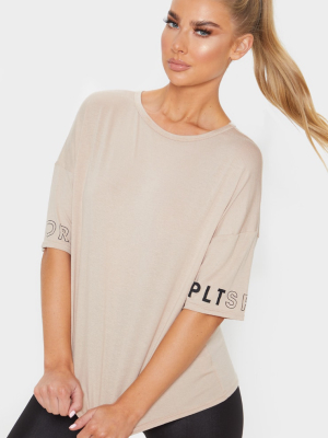 Prettylittlething Stone Oversized Gym Tshirt