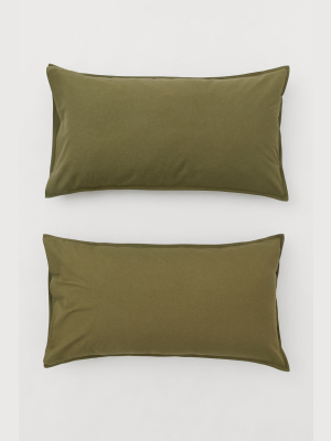 2-pack Cotton Pillowcases