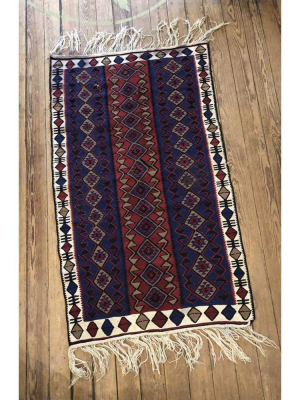 Woven Rug | Vintage