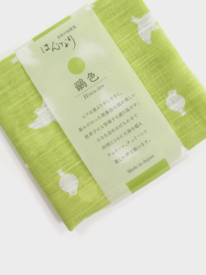 Japanese Handkerchief, Birds, Hiwa-iro