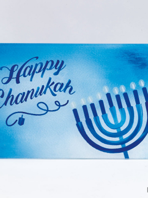 Rite Lite 11.5" Menorah Tempered Glass Hanukkah Drip Tray - Blue/white