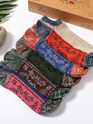 Spring Autumn Jacquard Color Matching Socks (5 Pairs)
