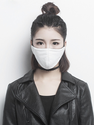 Yuzuki Vegan Leather Face Mask - White