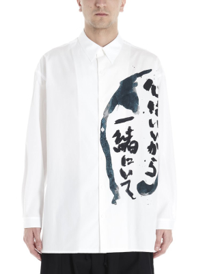 Yohji Yamamoto Be With Me Print Shirt