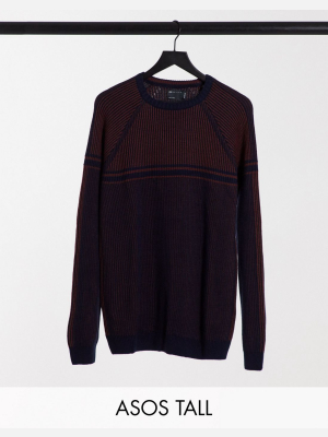 Asos Design Tall Plated Rib Sweater In Burgundy And Navy