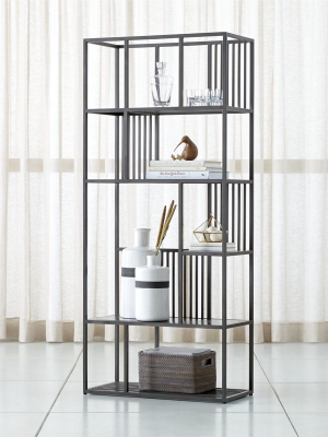 Lottie Metal Bookcase