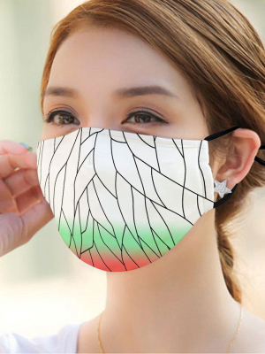Kinuyo Face Mask - Green Glass