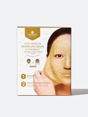 Gold Premium Modeling "rubber" Mask
