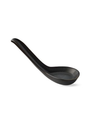 Black Dumpling Spoon