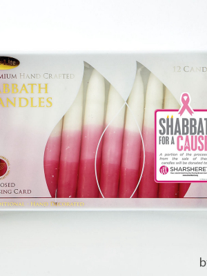 Rite Lite 12ct Premium Handcrafted Shabbat Candles 9" - Pink/white