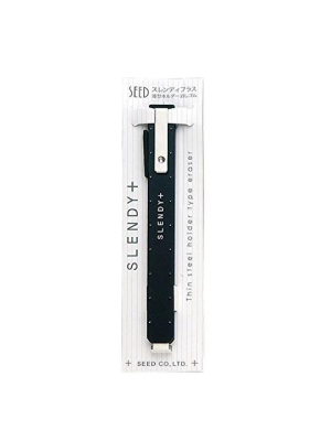 Slendy Pocket Eraser - Black
