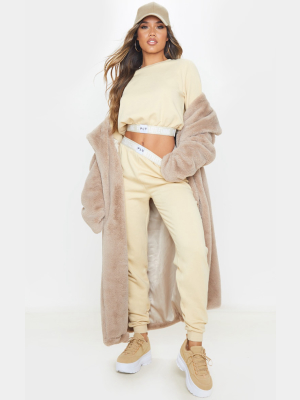 Prettylittlething Fawn Lounge Jogger